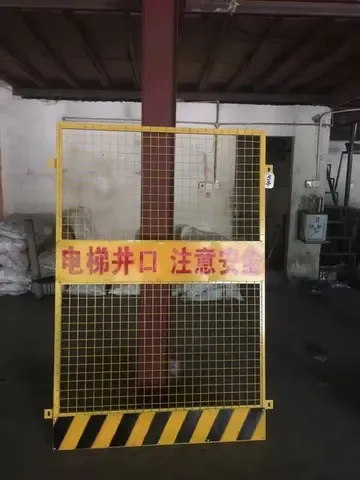 高速安防护栏属于什么经营范围