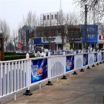 g60沪昆高速护栏工程一期