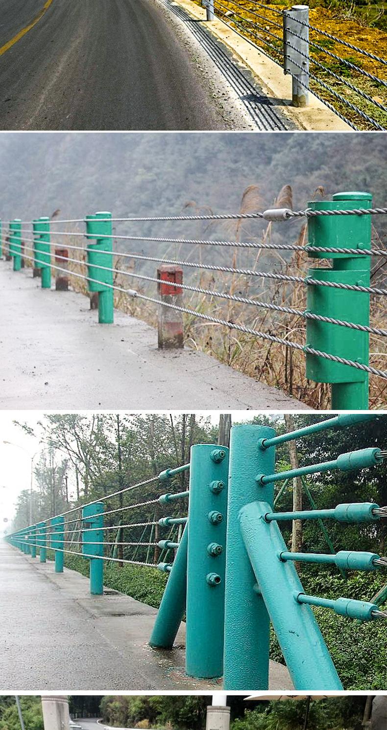 优质高速公路护栏安装