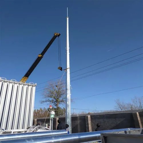 圆钢避雷塔中国人民艺术研究院