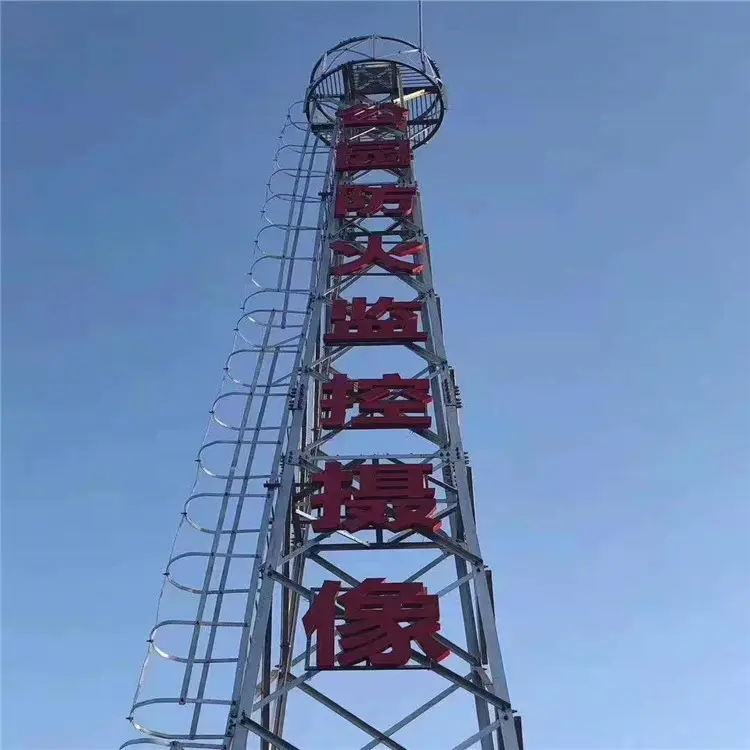 5米草原监控塔规格