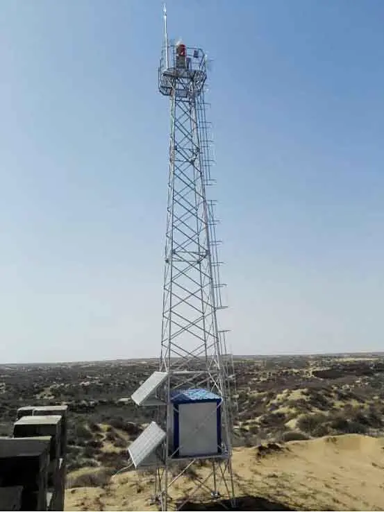 云台监控塔施工方案