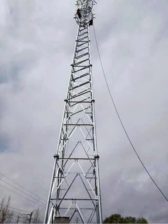 20米信号塔施工图