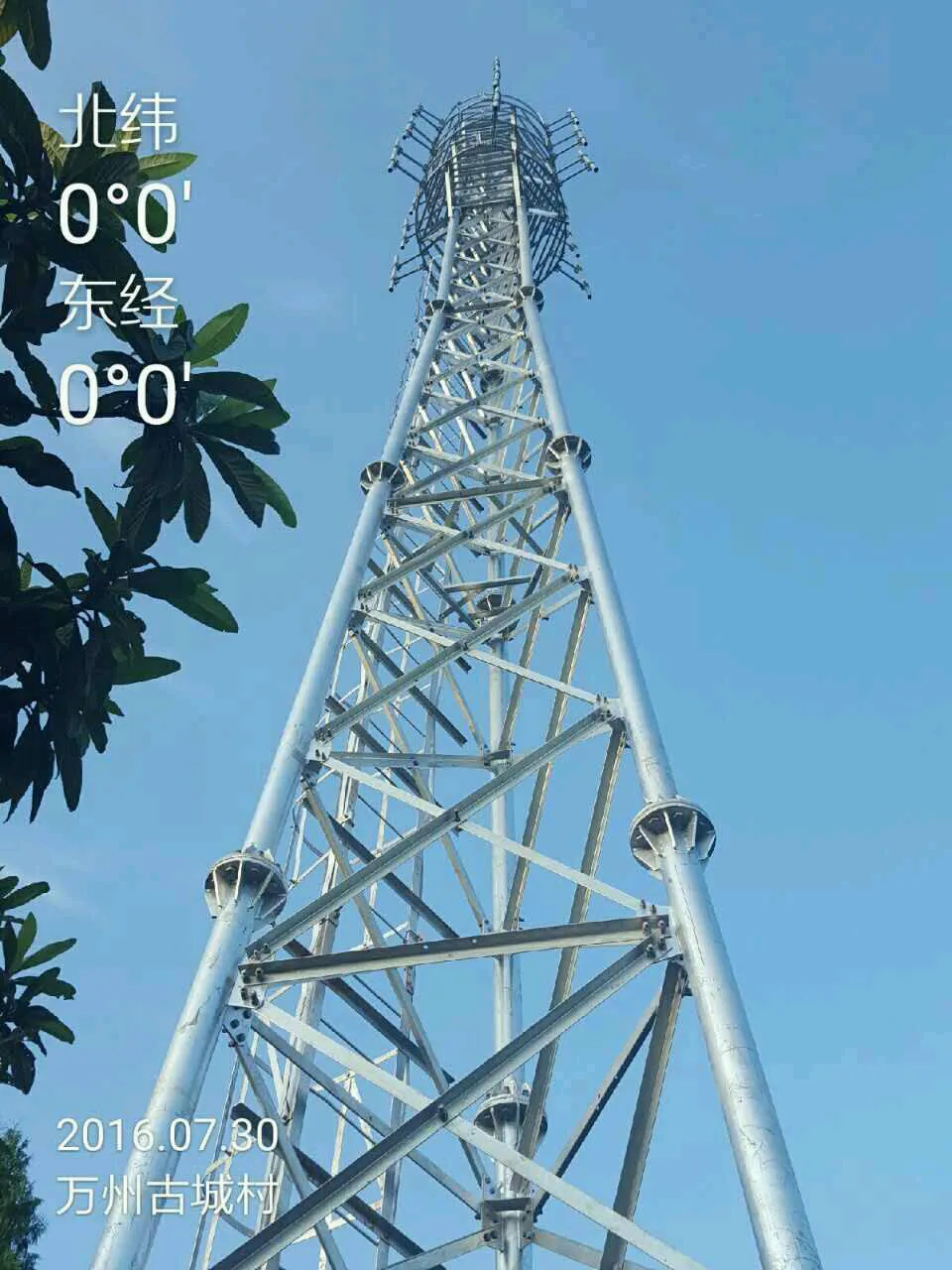 150层高的信号塔