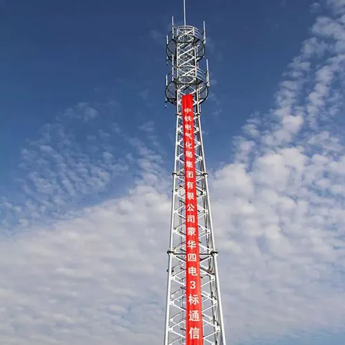 天津地面波信号塔