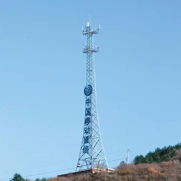 5g山上信号塔
