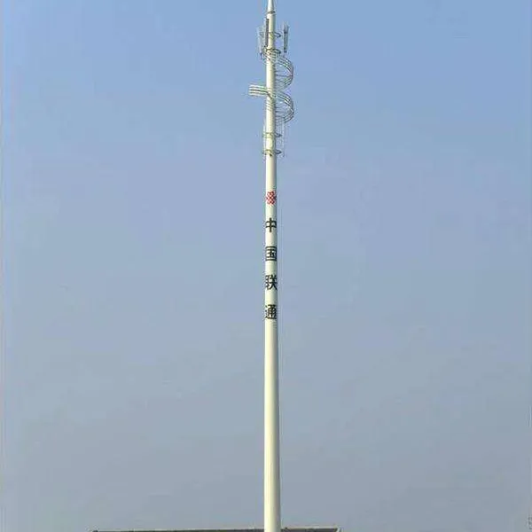 50米通信塔多重