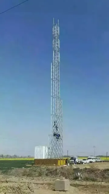 工业区的通讯塔