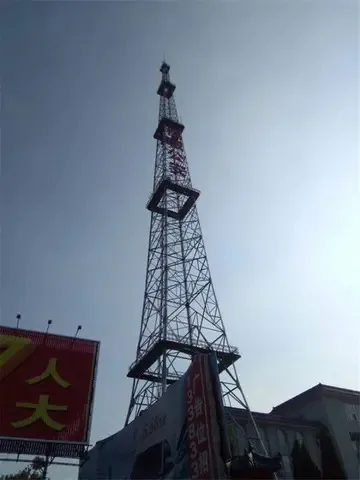 高信号塔建造教程