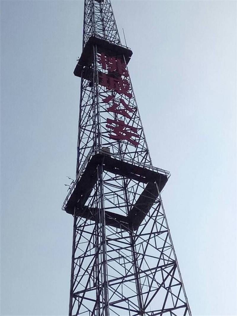 4g通信信号塔多重