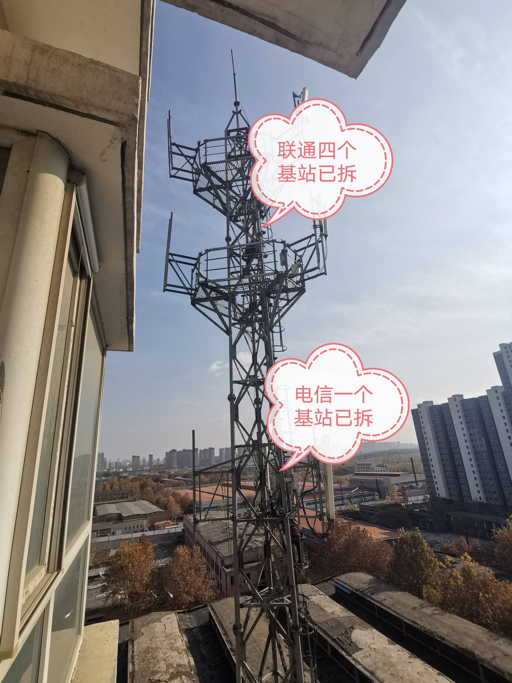 30米移动信号塔多少