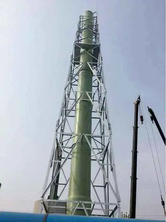 附近烟囱塔架结构