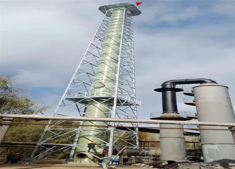 15米钢烟囱塔架的基础的做法