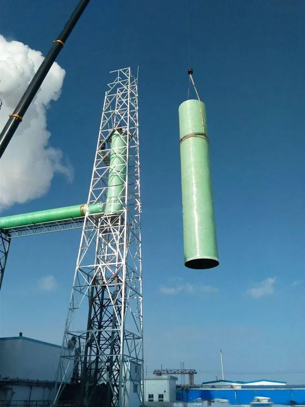 钢结构烟囱塔生产厂家