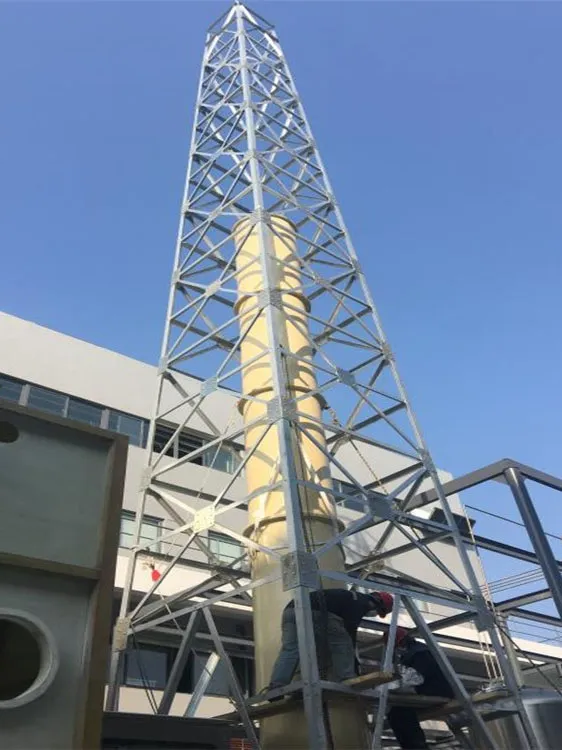 化工烟筒塔架中标