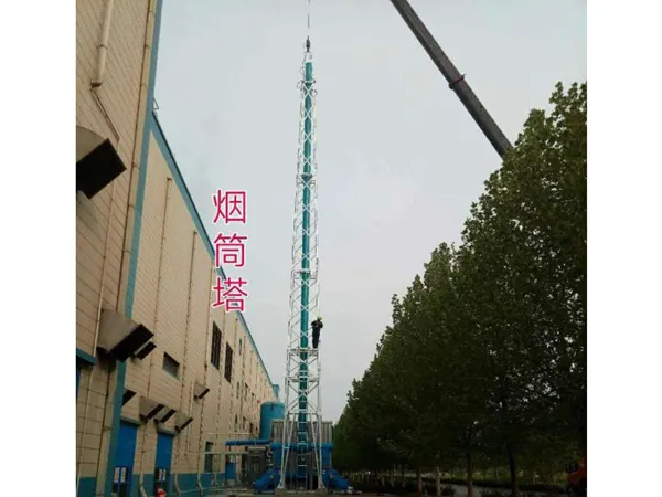 垃圾站烟囱塔