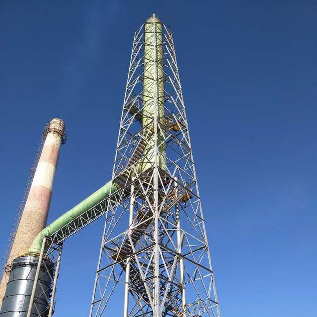 绝地求生雪地烟囱塔