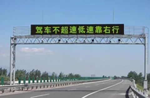 交通龙门架生产工艺流程