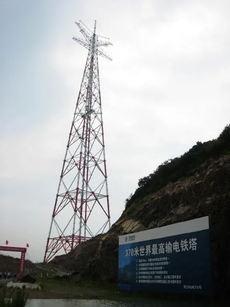 电力铁塔电力铁塔价格