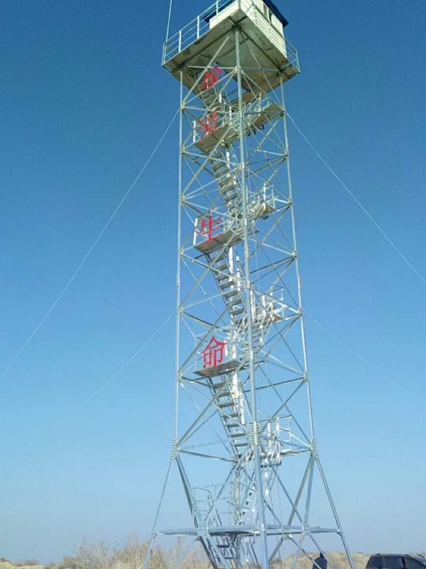 瞭望塔 瞭望塔厂家 瞭望塔价格 28米瞭望塔